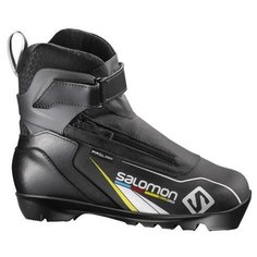 Лыжные ботинки Salomon Combi Junior Prolink 399210 NNN (черный/желтый) 2017-2018 34 RU
