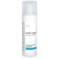 Гельтек Anti age Концентрат омолаживающий 5 peptides, 30 мл