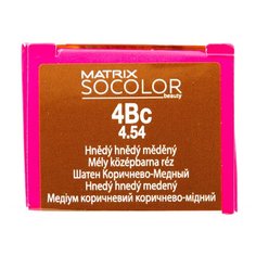Matrix Socolor Beauty стойкая крем-краска для волос, 4Bc шатен коричнево-медный, 90 мл