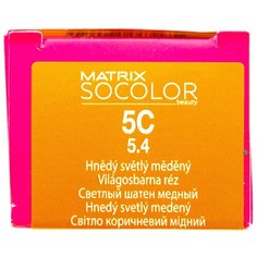 Matrix Socolor Beauty стойкая крем-краска для волос, 5C светлый шатен медный, 90 мл