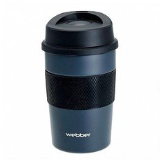 Термокружка Webber BE-6041 380ml Grey