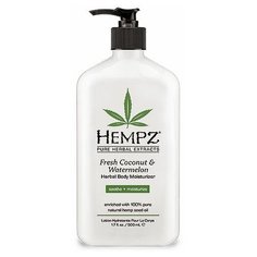 Молочко для тела Hempz увлажняющее Кокос и Арбуз, 500мл, Fresh Coconut & Watermelon Herbal Moisturizer