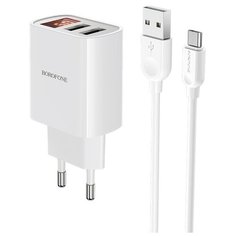 Зарядное устройство Borofone BA58A Mighty 2xUSB 2.4A + кабель MicroUSB 1.0m White