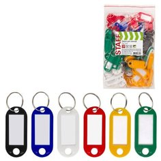 Брелок Staff Инфо-окно 30x15mm 100шт 237493