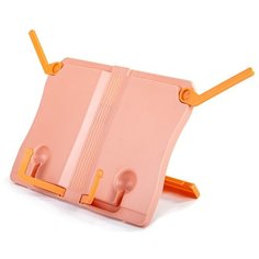 Подставка для книг Юнландия 237906