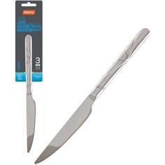 Набор ножей столовых ROMA, 2 шт Mallony