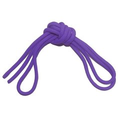 Скакалка BodyForm BF-SK02 3m Purple