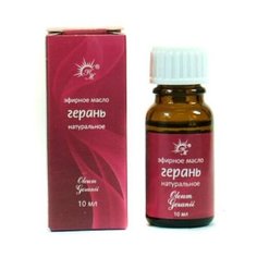 Натуральные масла эфирное масло Герань, 10 мл