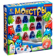 Головоломка BONDIBON Smart Games Монстры каннибалы (BB0845)