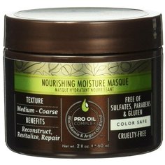 Macadamia Nourishing Moisture Питательная маска для волос, 60 мл