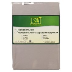 Пододеяльник АльВиТек Gerry, сатин, 200 х 220 см, жемчужно-серый