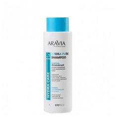 Шампунь"ARAVIA Professional" увлажняющий для восстановления сухих обезвоженных волос, 400мл