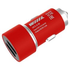 Зарядное устройство WIIIX 2xUSB 2.4A Red UCC-2-36