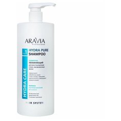 Шампунь"ARAVIA Professional" увлажняющий для восстановления сухих обезвоженных волос, 1000мл