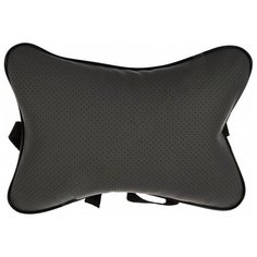 Подушка для шеи Главдор GL-490 Grey 53042