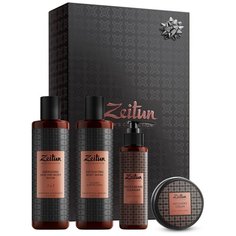 Набор Zeitun подарочный для мужчин Безупречность Зейтун