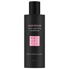 BEAUTIFIC бальзам-кондиционер для волос Hair Rehab восстанавливающий с кератином и кокосовым маслом, 250 мл