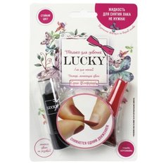 Lukky помада, меняющая цвет (масса 3,3 г.) на розовый, базовый цвет: серебряный + лак цвет 02К - Красный с блестками (5.5 мл) на блистере