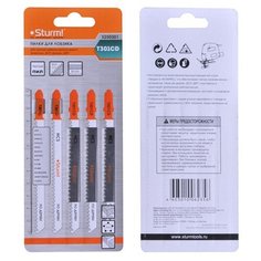 Пилка Sturm! по дереву, 5шт 5250301