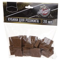 Кубики для розжига Maclay Мужик 20шт 5073014