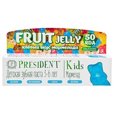 Зубная паста President Kids 3-6 лет Мармелад без фтора 50ml 18028