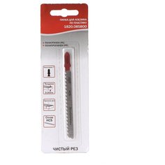 Пилка Elitech T102D для полиэтилена/полипропилена 1820.085800