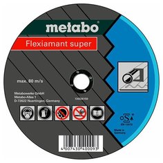 Диск Metabo Flexiamant Super 125x2.0 A36T Отрезной для стали 616107000