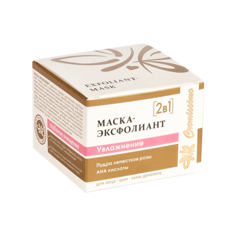 Маска-эксфолиант "Увлажнение. Глубокое очищение" Крымская Натуральная Коллекция