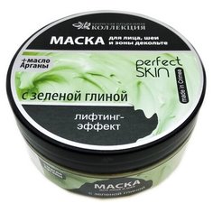 Маска для лица, шеи и зоны декольте с зеленой глиной "Лифтинг-эффект" Крымская Натуральная Коллекция