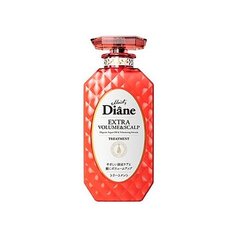 Бальзам-маска Moist Diane Perfect Beauty кератиновый объем (450 мл)