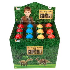 Фигурка Играем вместе Рассказы о животных Динозавр в яйце U10010115-B