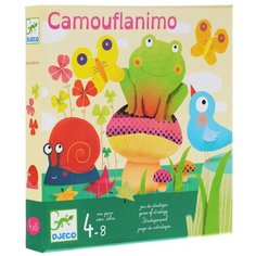 Настольная игра DJECO Маскировка