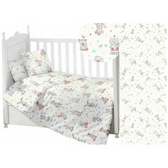 Комплект постельного белья детский Папитто "Little baby" (147x112 см)