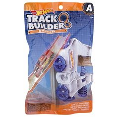 Дополнительные секции Hot Wheels Track Builder Clamp it! DLF03