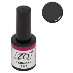 Гель-лак 3 в 1 ZO ZO-GT, 10 мл, 079 чёрно-оливковый