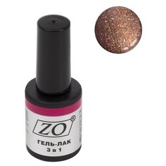 Гель-лак 3 в 1 ZO ZO-GT, 10 мл, 091 светло-коричневый перламутр