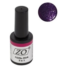 Гель-лак 3 в 1 ZO ZO-GT, 10 мл, 142 насыщенный фиолетовый шиммер