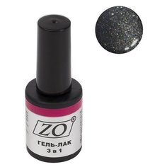 Гель-лак 3 в 1 ZO ZO-GT, 10 мл, 056 графитовый серый шиммер