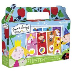 Настольная игра Origami Ben & Holly. Прятки