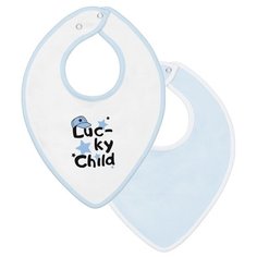 Lucky child Комплект нагрудников, 2 шт., голубой
