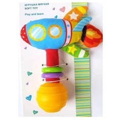 Погремушка Uviton Technic 0204 желтый/голубой