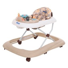 Ходунки Pituso Маленький исследователь W1028NA6 бежевый