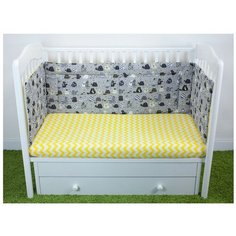 Magic City бортик Вечерние коты 45x60 серый