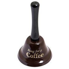 Колокольчик Эврика Ring For Coffe Brown 93763