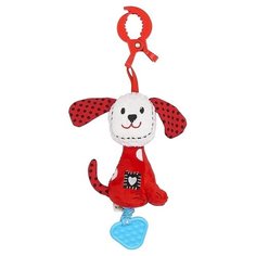 Игрушка подвесная Жирафики Щенок Макс с колыбельной музыкой