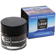 Olive Touch Вулканическая маска для лица с эффектом скраба, 50 мл.