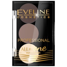 Eveline Cosmetics Набор для бровей All In One Eyebrow Styling Set 01