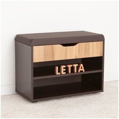 Обувница, банкетка, полка, тумба для обуви Мальта Венге/Орех лион 614х470х314 Letta