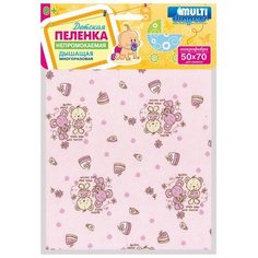 Многоразовые пеленки Multi Diapers непромокаемая микрофибра 50х70 розовый/пироженки 1 шт.