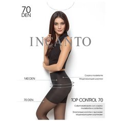 Колготки Incanto Top Control, 70 den, размер 2-S, melon (бежевый)